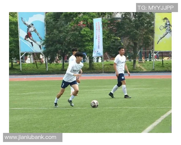 全运会U18足球赛精彩回顾与未来展望青春力量点燃绿茵场